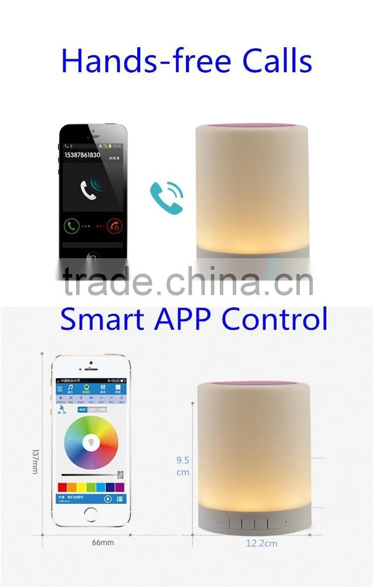 Wifi Wireless Rechargeable Touch Lamp Bluetooth Speaker With Colorful Changing Led Light Lamp For Laptop Computer