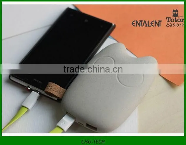 Totoro Shaped 7800mAh Dual-output Power Bank Charger for iPad iPhone Samsung Sony & Tabs