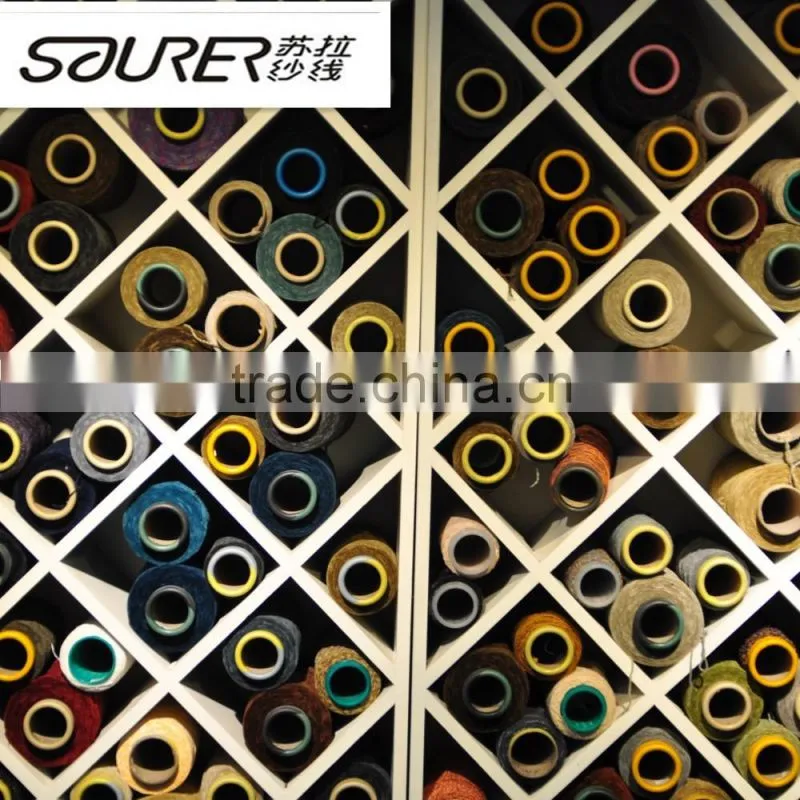 coffee eco-friendly new style Carpet Yarn