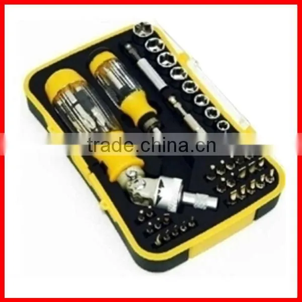 57pc Tool Set of Socket & Ratchet Screwdriver