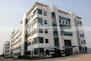 Wuxi Jingye Plastic Industry Co., Ltd. company overview - view 2