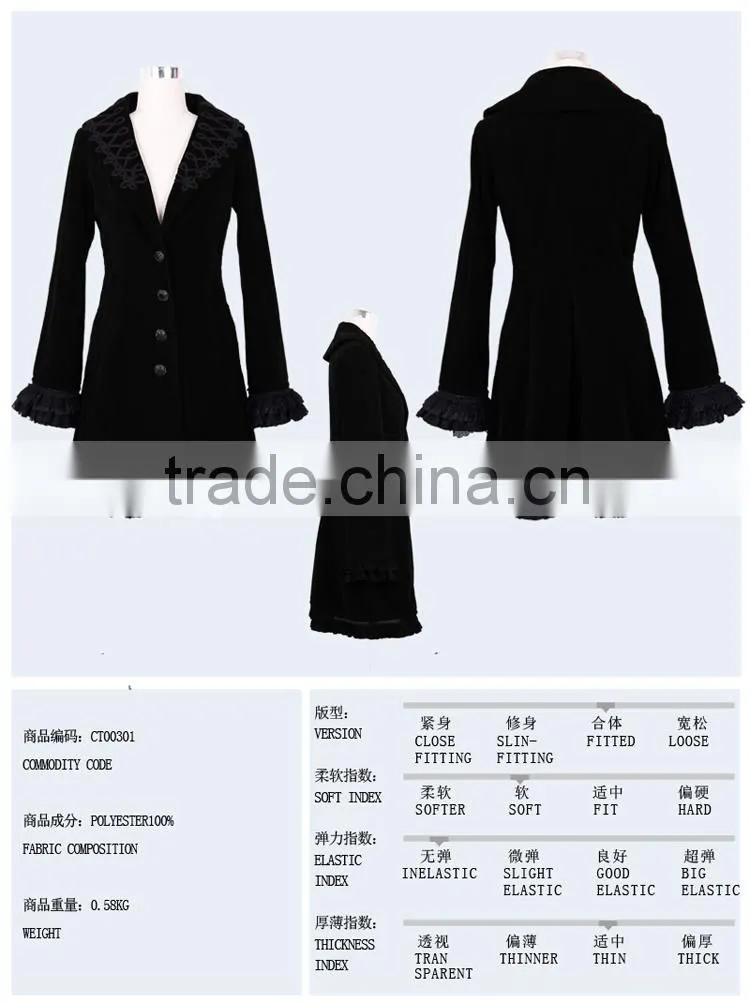 Devil fashion 2015 ladies gothic jacket CT00301