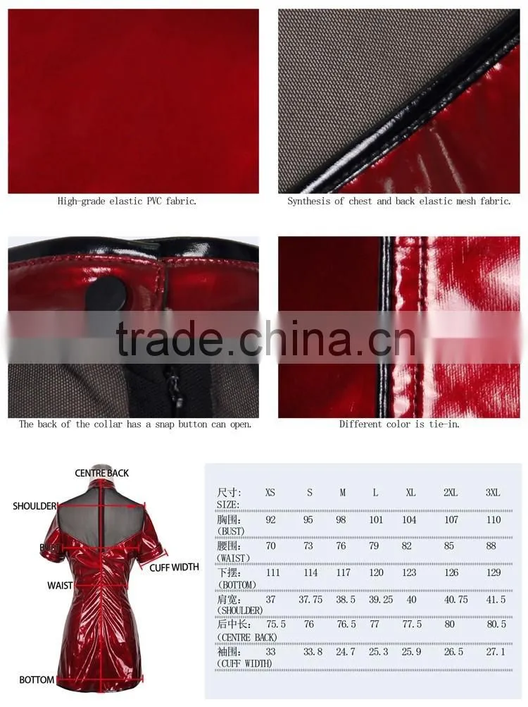 Devil fashion 2015 PUNK gothic leather red dress made in China SKT01202