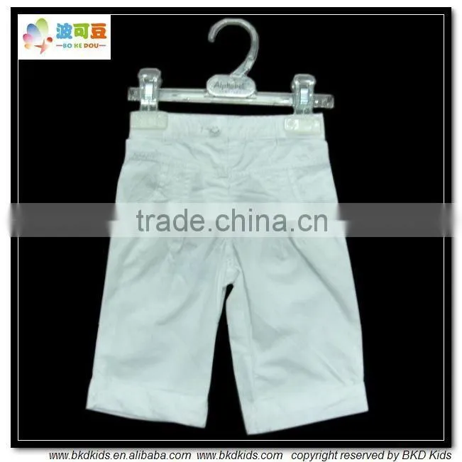 BKD plain white toddler jogging pants