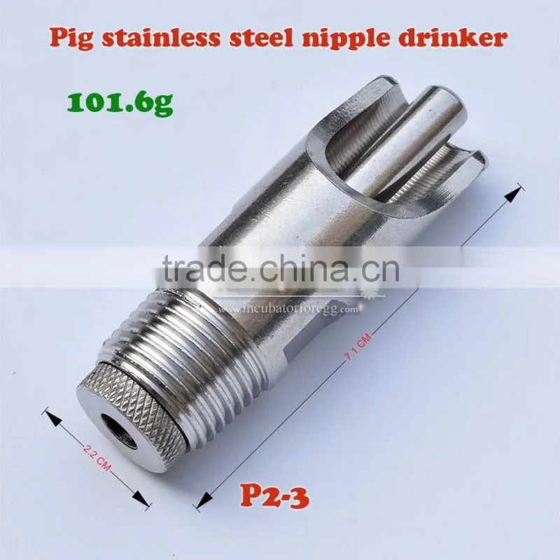 (pig nipple drinker)stainless steel drinker nipple drinker animal drinker
