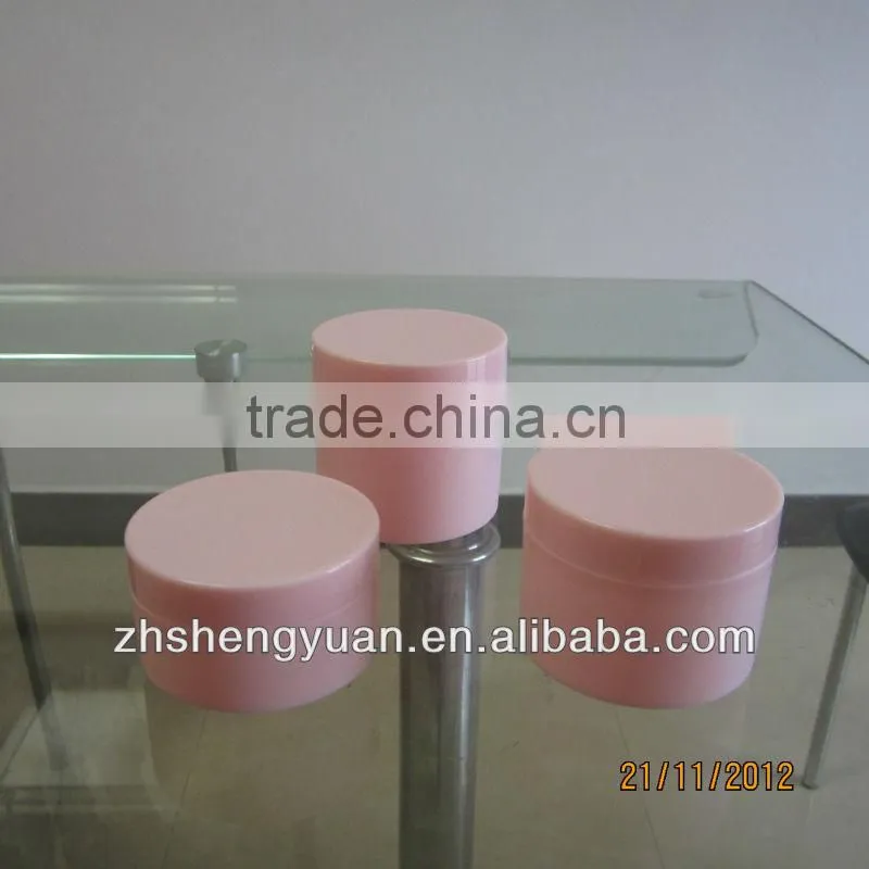 colorful round cosmetics PP jar for sale