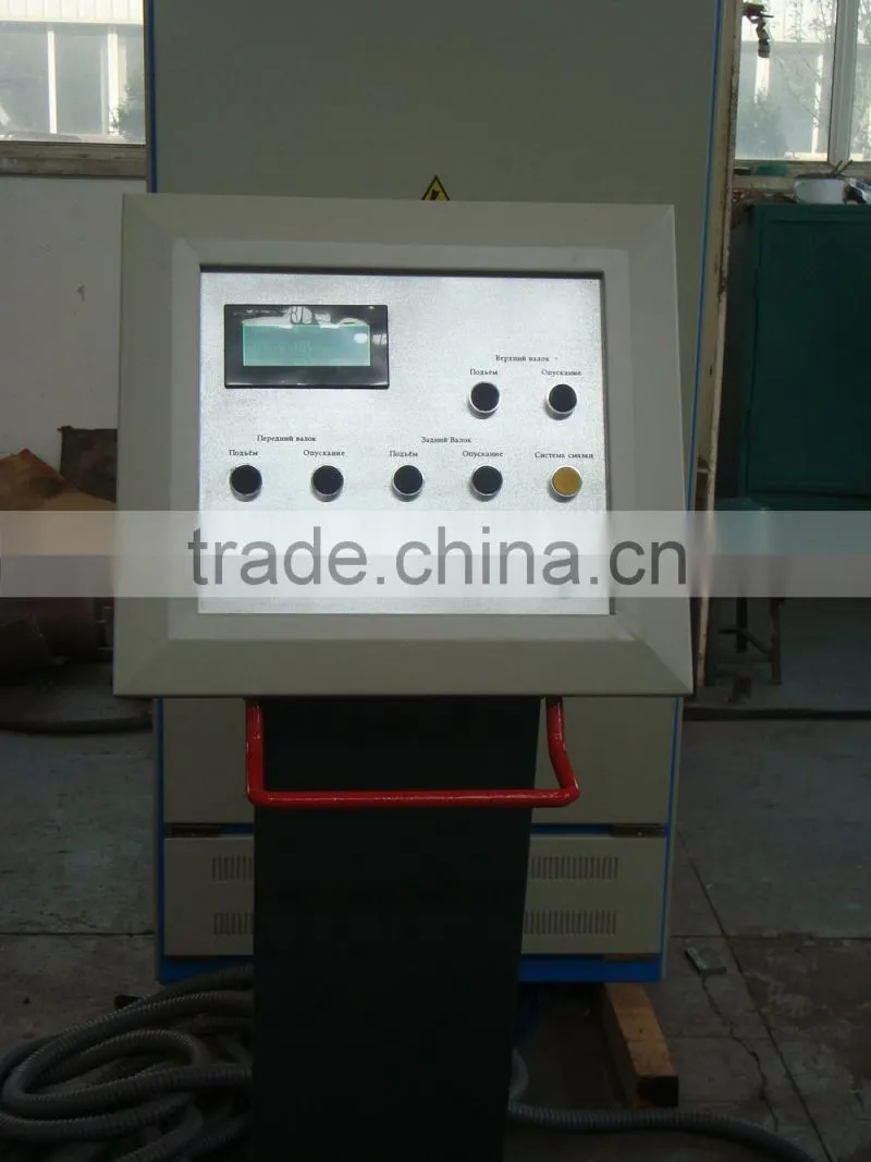 stainless steel plate levelling machine