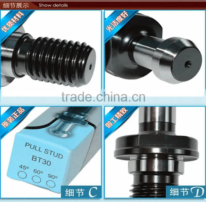 Unloading knife SK30 SK40 SK50