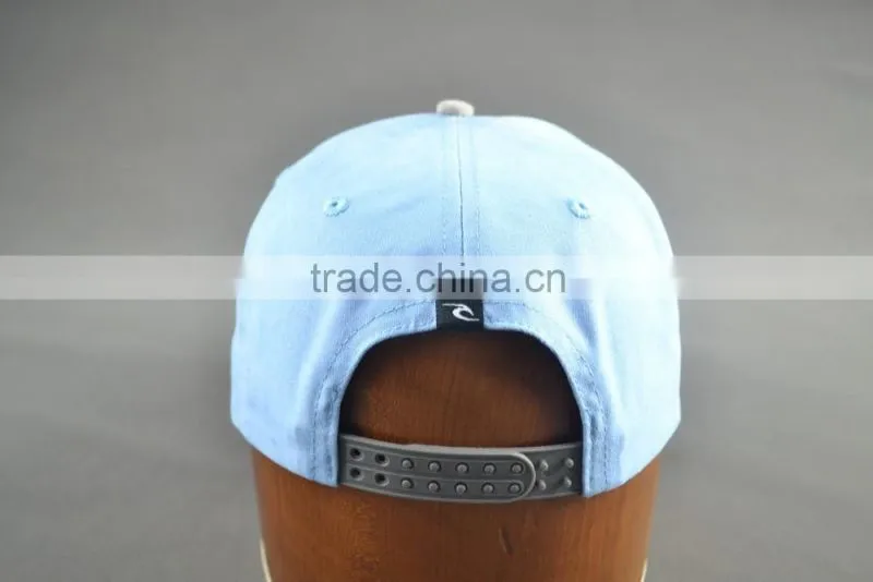 Puff embroidery snapback cap