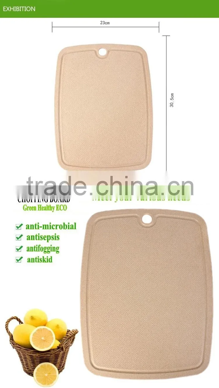 High Quality Hot Selling Nice Organic Rice Husk Cutting Board Kitchen Products