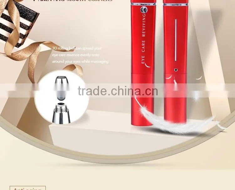 Personal Massager Anti-wrinkle facial Best Eye Care massage machine