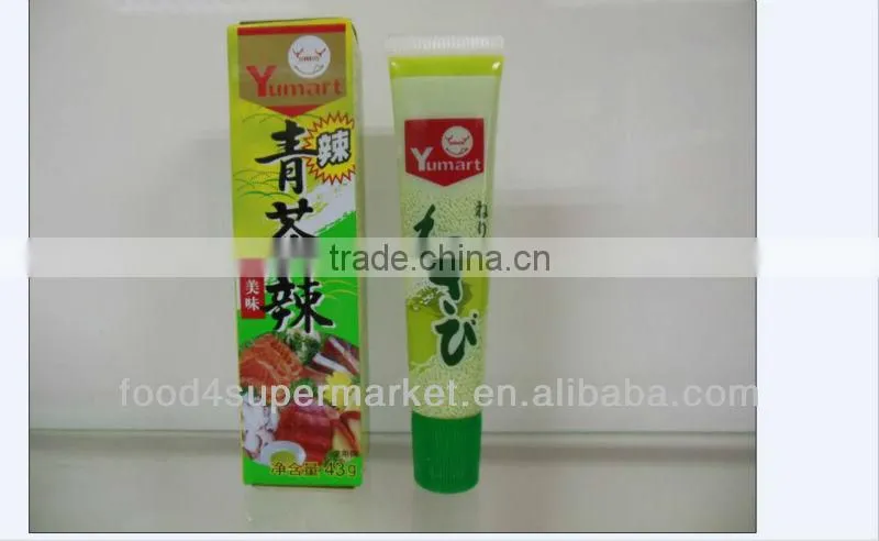 Wasabi Paste