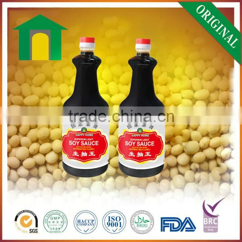 2016 Chinese light soy sauce brands for supermarket