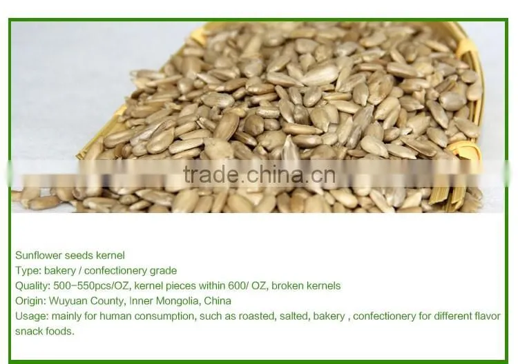 sunflower kernels wholesale price