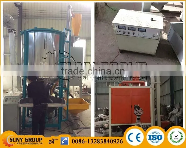 Mixed plastic electrostatic sorter/PVC PET PC plastic electrostatic sorting machine