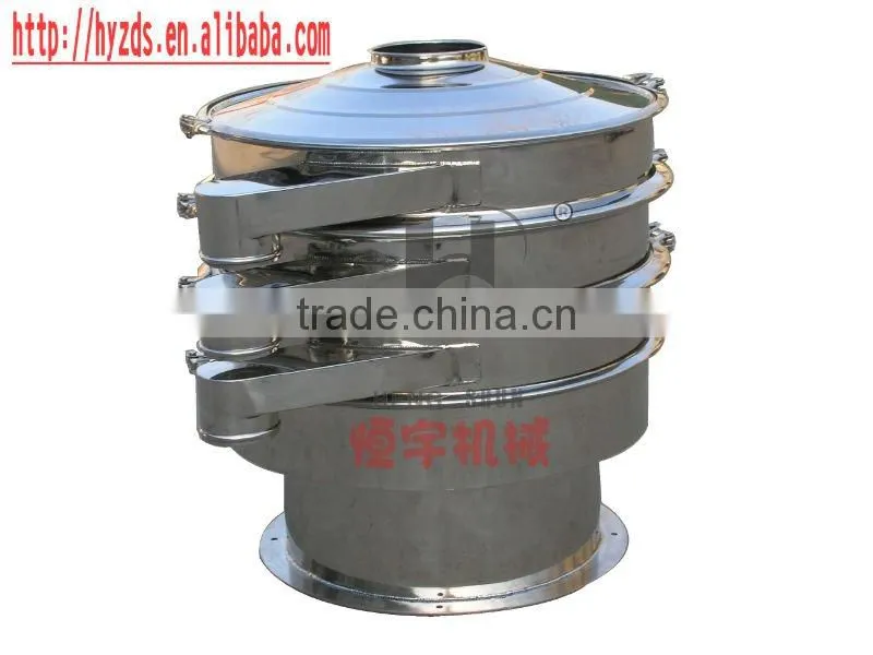 round stainless steel spice sifter vibratory filters