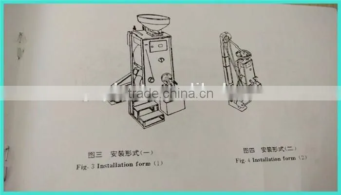 Wholesale small brown rice milling machine for color sorting