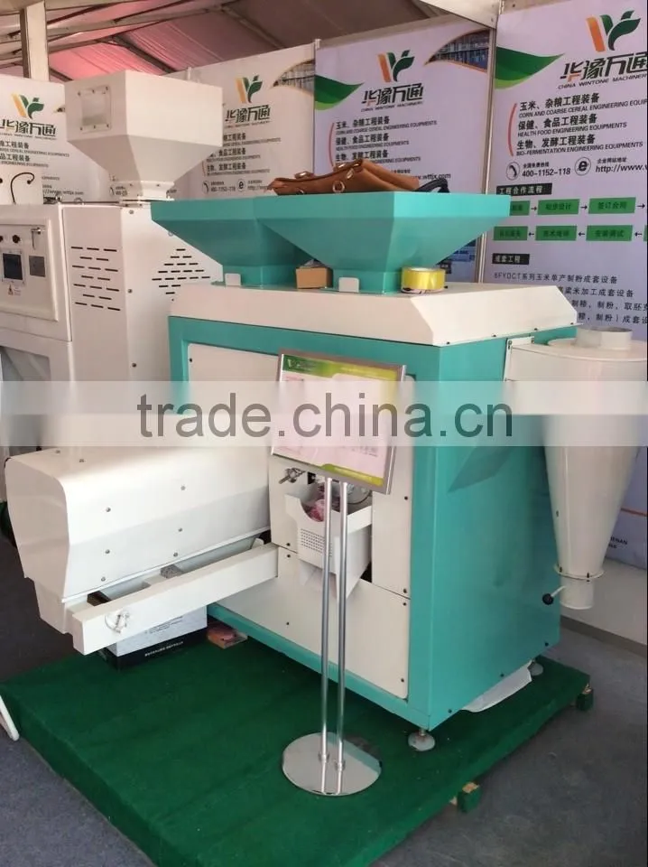 Corn Grinder Plant and Corn Flour Mill Plant