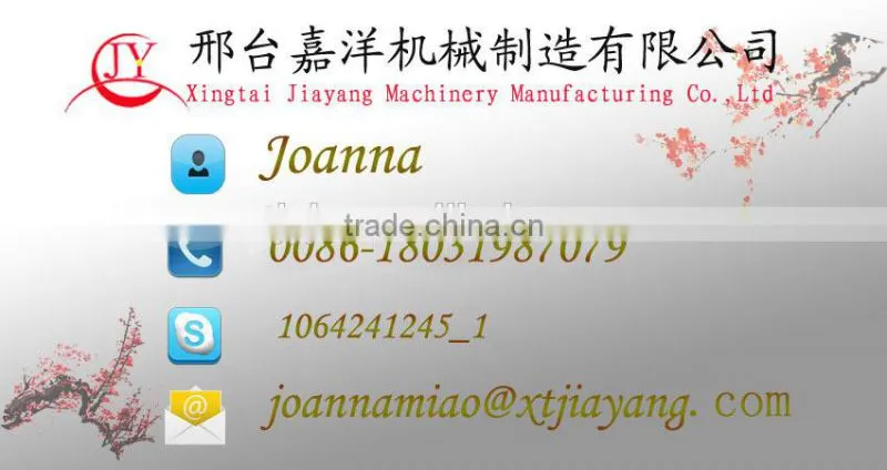 pump equipment secondary structure engineering construction industry