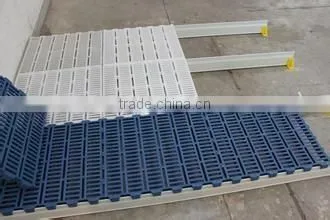 plastic floors for pigs/frp beam/frp profile