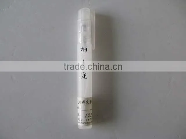 10ml plastic perfume atomizer