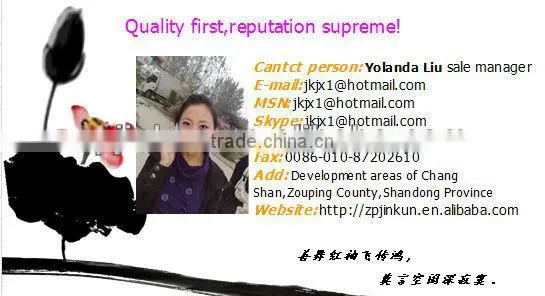 waste plastic pellet mill machine
