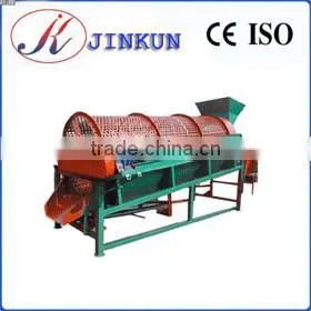 Machine for wood chips screening machine/screener hot selling
