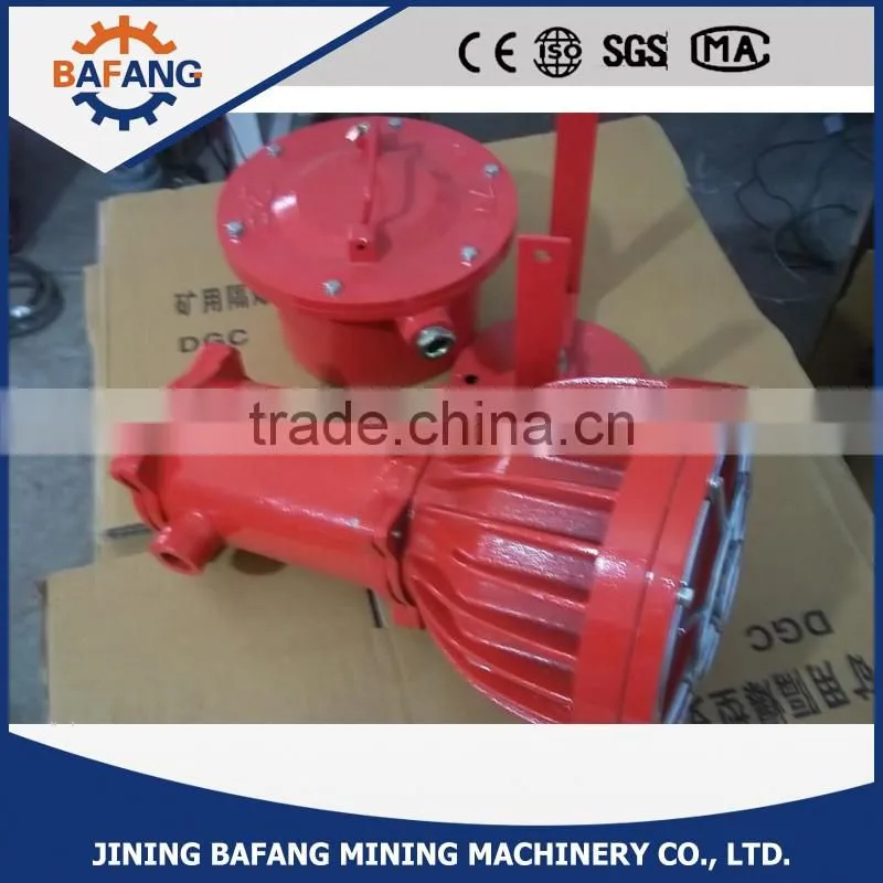 Mining DGC175/127 Flameproof Floodlight manufacturer