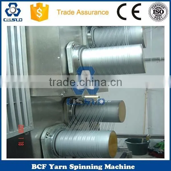 BCF CARPET YARN EXTRUDER MACHINE, BCF YARN LINE