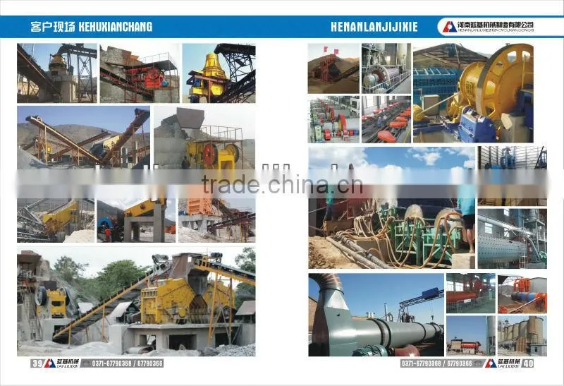 ISO high-intensity wet/dry iron ore magnetic separator