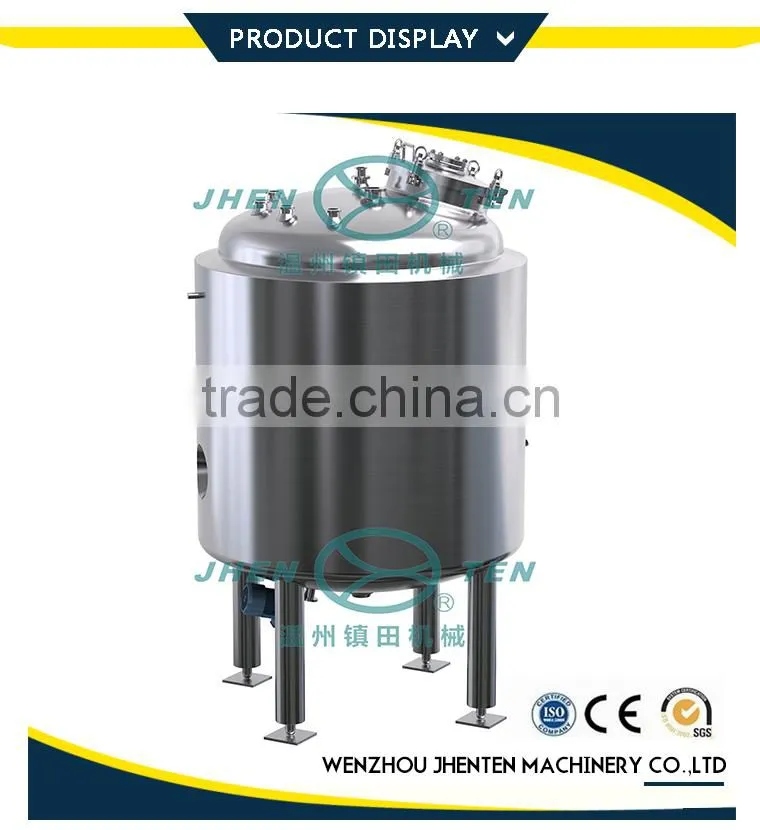 Factory directly supply metal magnetic stirring tank, mixing tank