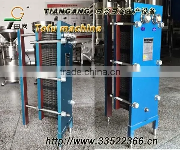 Plate heat exchanger /Soymilk rapid cooling machine