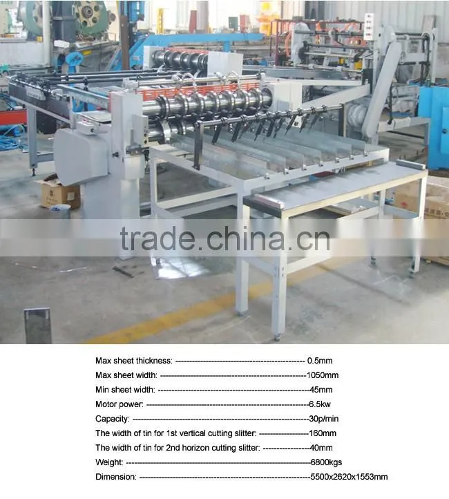 Duplex Slitter Automatic Gang Slitter for can making