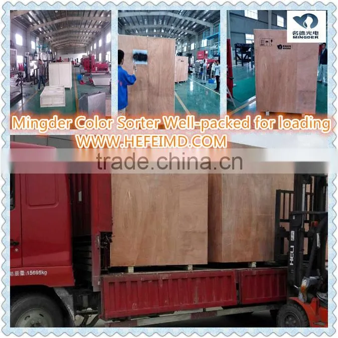Rice color sorter machine, grain sorting machinery from Hefei China