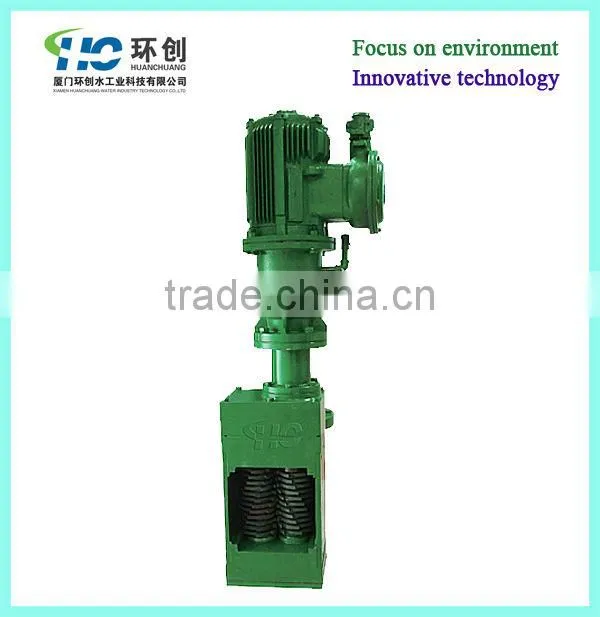 twin double shaft grinder