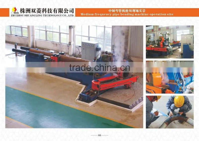 Round , square,H steell bar pipe bending machine