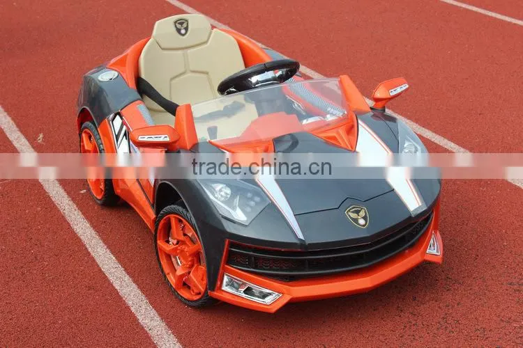 Concept Style Children Ride On Car