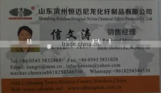 High quality PP rope,PP packing rope,baler twine,banana ropes/PP ropes