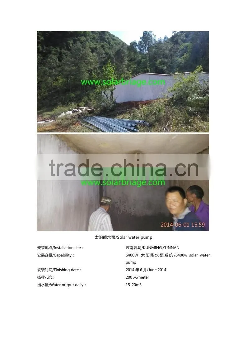 1.5KW-11KW AC solar water pump system for irrigation water pump inverter