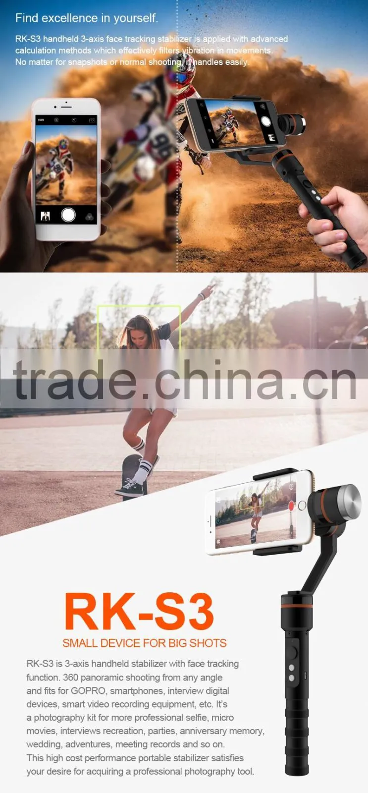 Professional video stabilizer, camera stabilizer, phone camera stabilizer