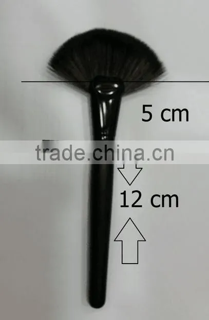 The last beauty cosmetic brush fan brush