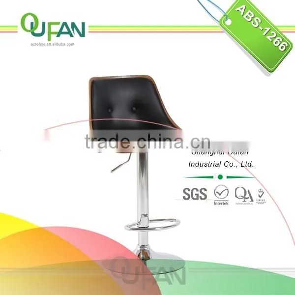 Oufan ABS-1266 Wooden Bar Stool with Backrest