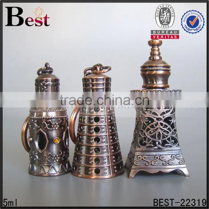 15ml 20ml white PP plastic travel cosmetic bottles supplier with gold aluminum screw cap