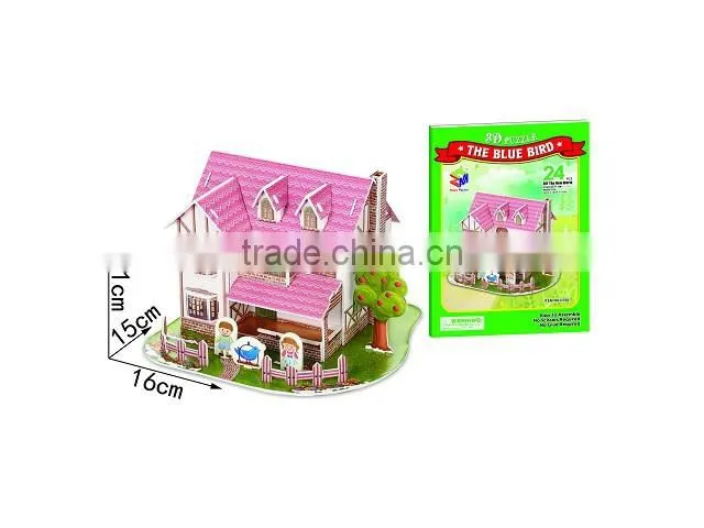 2015 newest cardboard toy