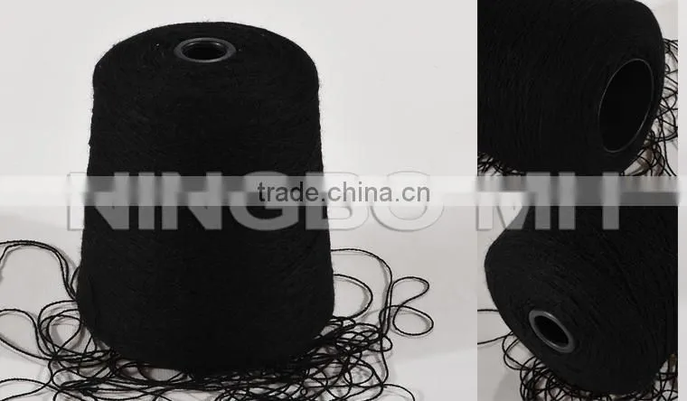 Merino wool yarn for knitting
