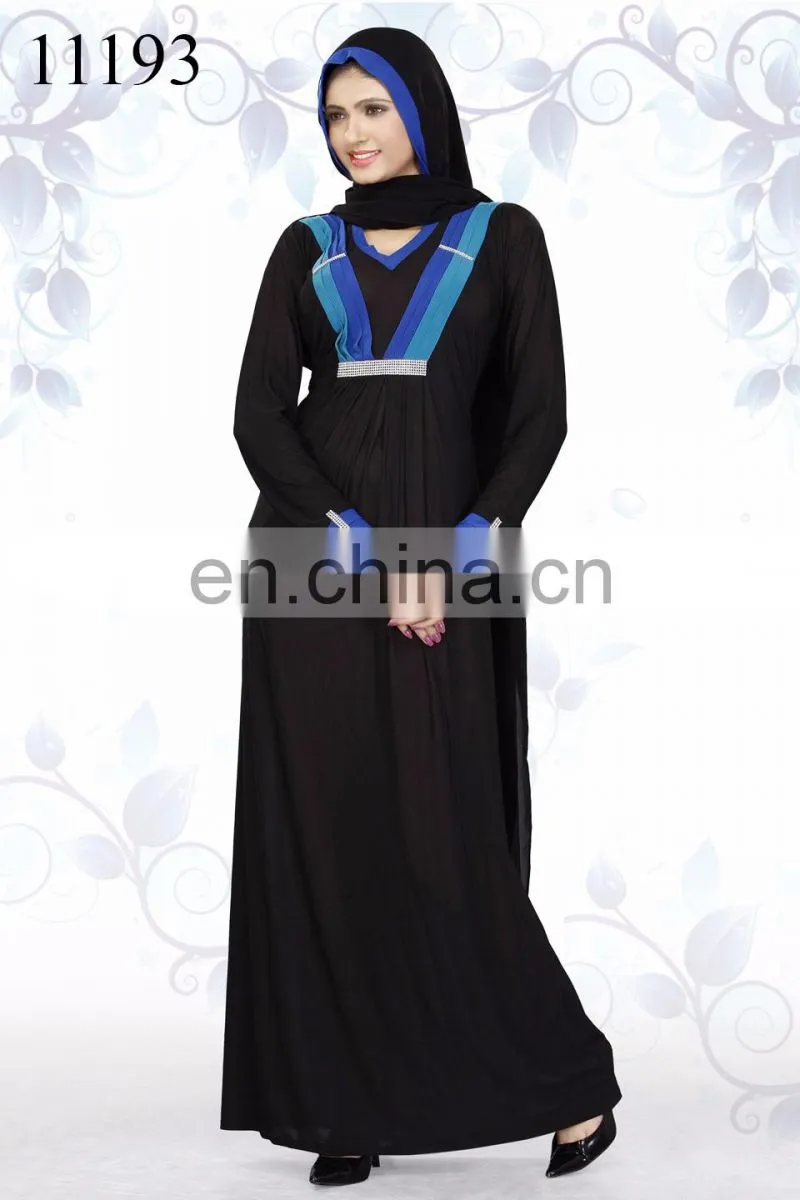 Latest Abaya Designs 2016 Burkha Islamic Women Clothing Party Wear burkha