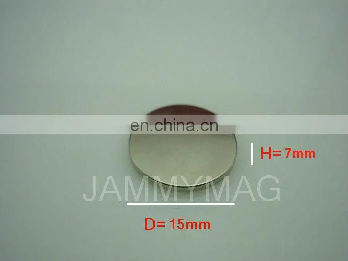 D15H7 strip neodymium n52 magnets