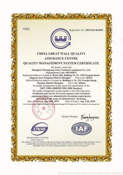 ISO 9001