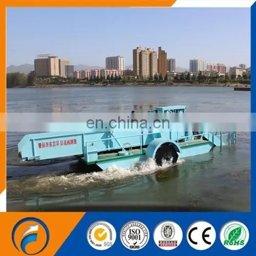 Dongfang DFGC-90 Paddle Wheel Drive Aquatic Weed Harvester Water Hyacinth River Ship&Harvester Boat&Weed Harveste