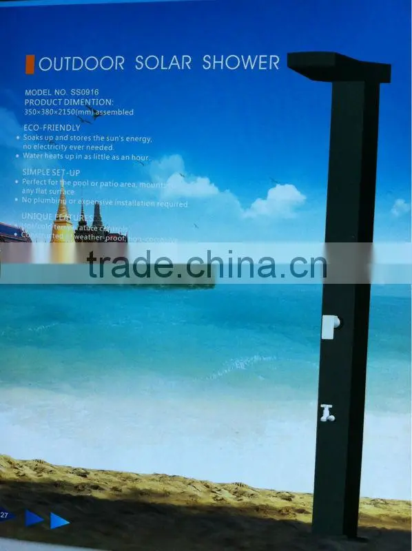 42L out door Solar Shower